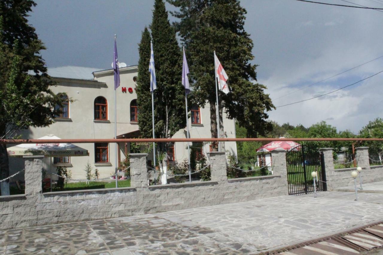 Hotel Kakhaberi Tetritskaro Exteriör bild